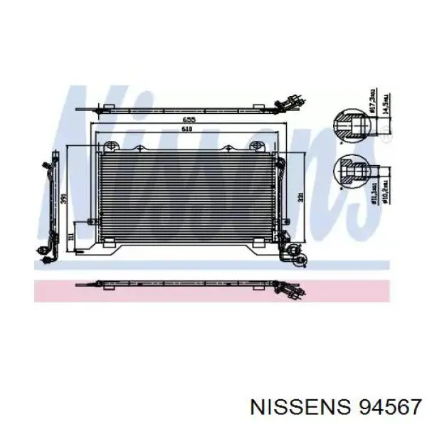Радиатор кондиционера 94567 Nissens