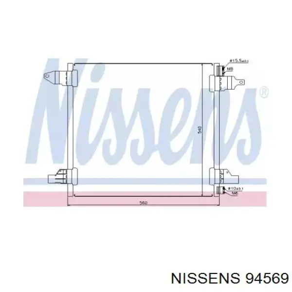 94569 Nissens радиатор кондиционера