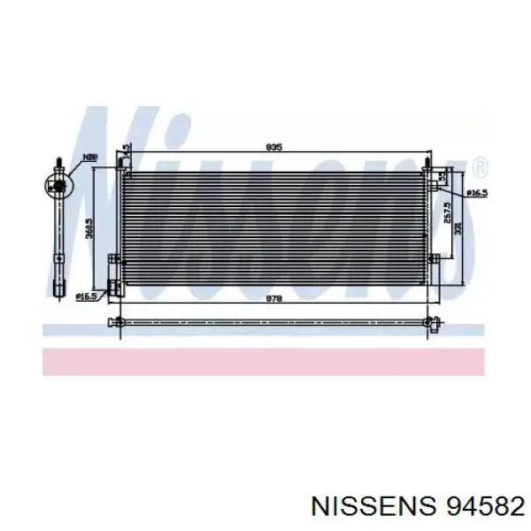 94582 Nissens радиатор кондиционера
