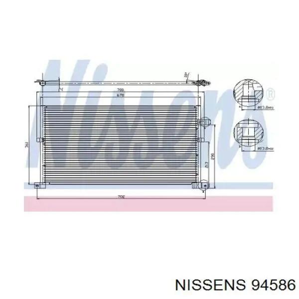 Радиатор кондиционера 94586 Nissens