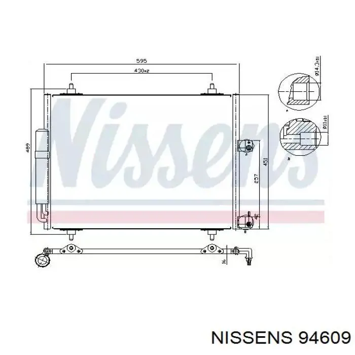 94609 Nissens радиатор кондиционера