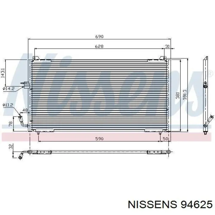 94625 Nissens радиатор кондиционера