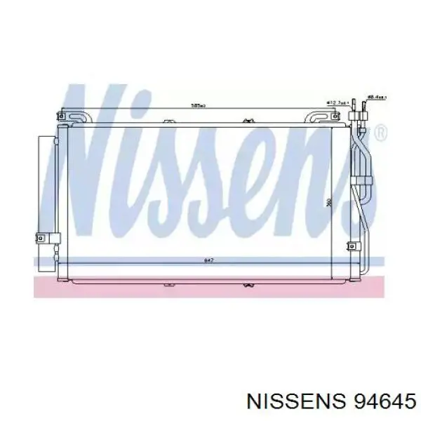 94645 Nissens радиатор кондиционера