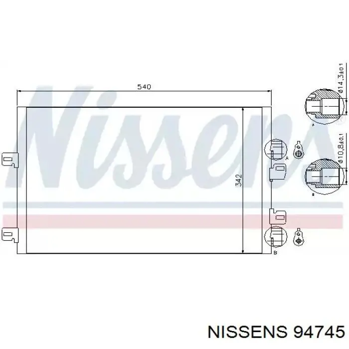 94745 Nissens радиатор кондиционера