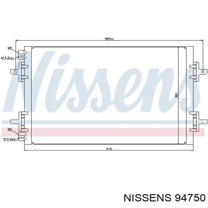 94750 Nissens радиатор кондиционера