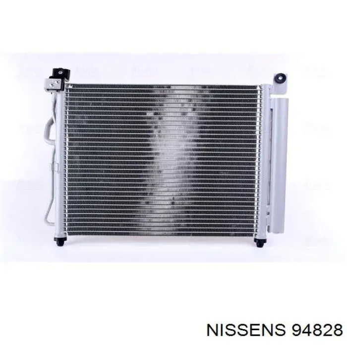 Конденсатор кондиционера Hyundai/Kia S9760607200 цена, от 92.18 USD
