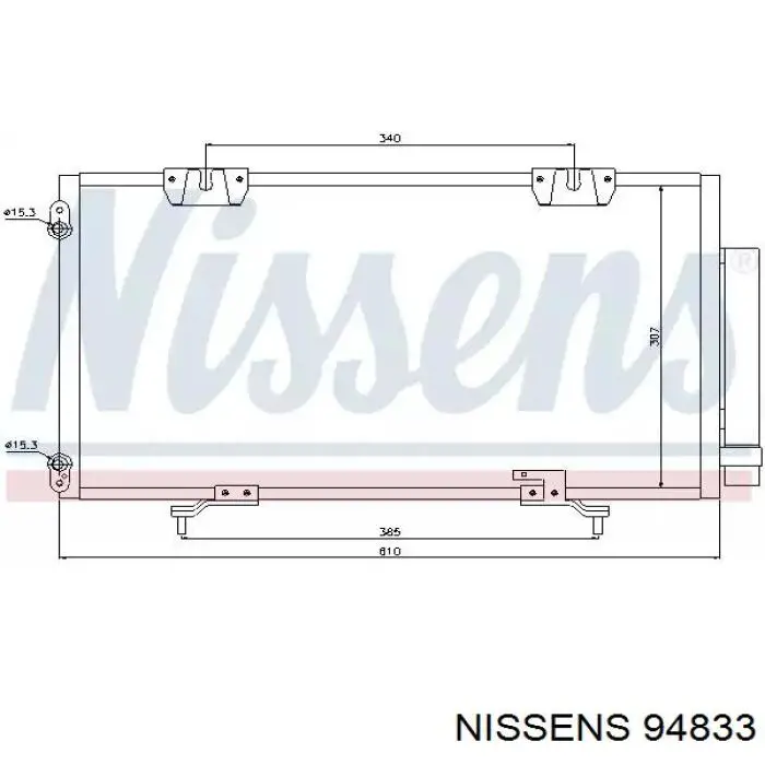 94833 Nissens радиатор кондиционера