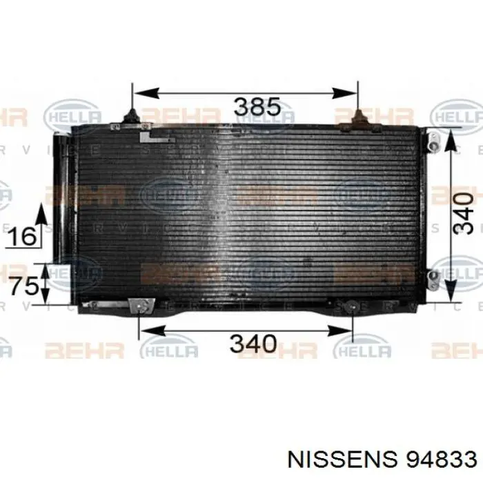Купить 94833 Nissens Радиатор системы охлаждения кондиционера