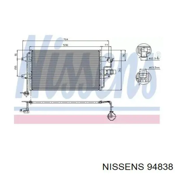 94838 Nissens радиатор кондиционера