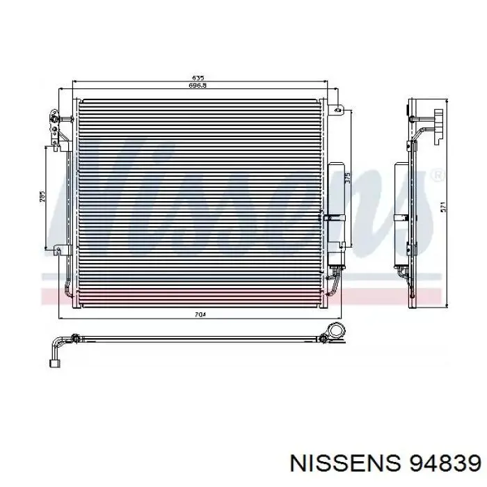 94839 Nissens радиатор кондиционера