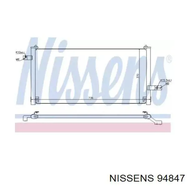 94847 Nissens радиатор кондиционера