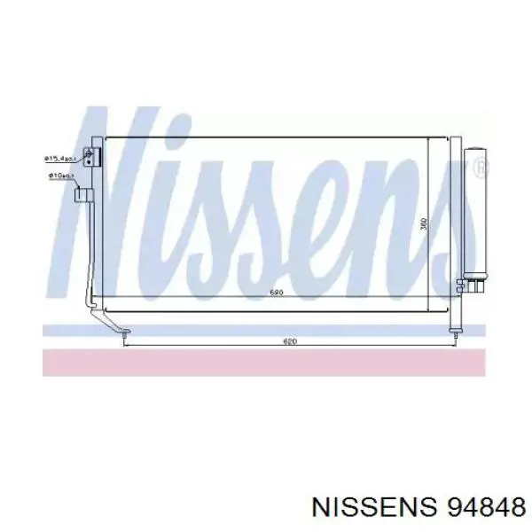 Радиатор кондиционера 94848 Nissens