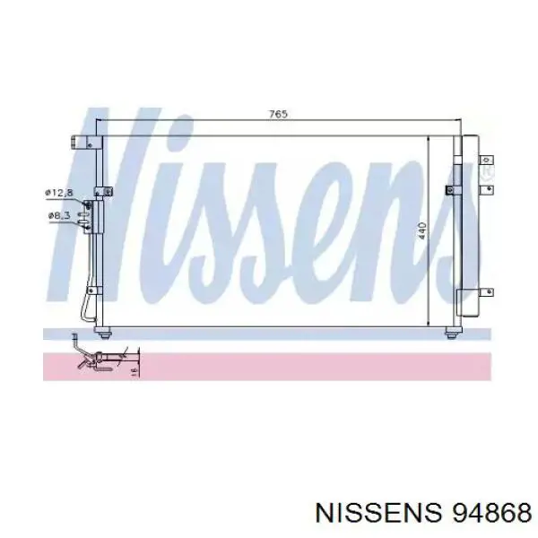 Радиатор кондиционера 94868 Nissens