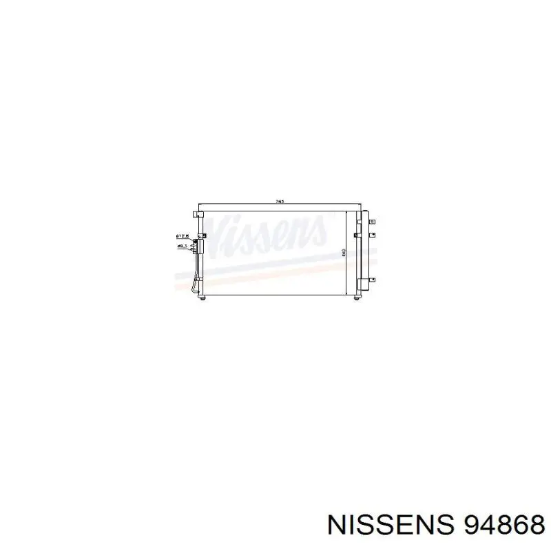 Конденсатор кондиционера Nissens 94868 цена, от 102.39 USD