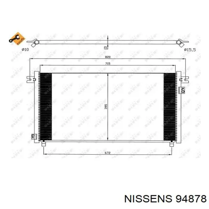 94878 Nissens радиатор кондиционера