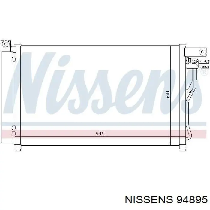 94895 Nissens радиатор кондиционера