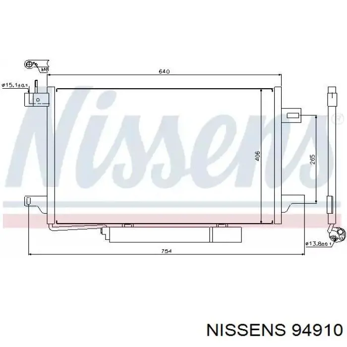 94910 Nissens радиатор кондиционера