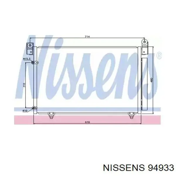 Купить 94933 Nissens Радиатор системы охлаждения кондиционера