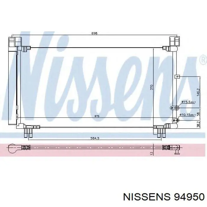 Купить 94950 Nissens Радиатор системы охлаждения кондиционера