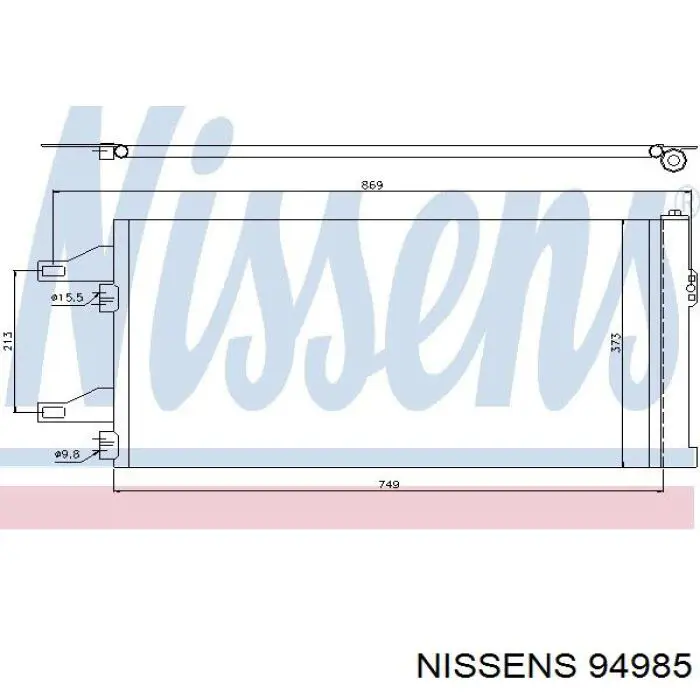 94985 Nissens радиатор кондиционера