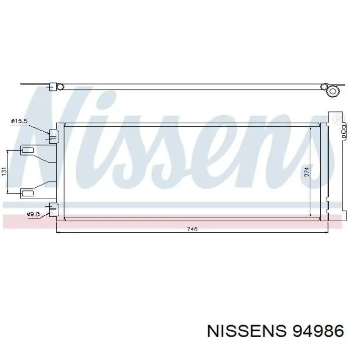 94986 Nissens радиатор кондиционера