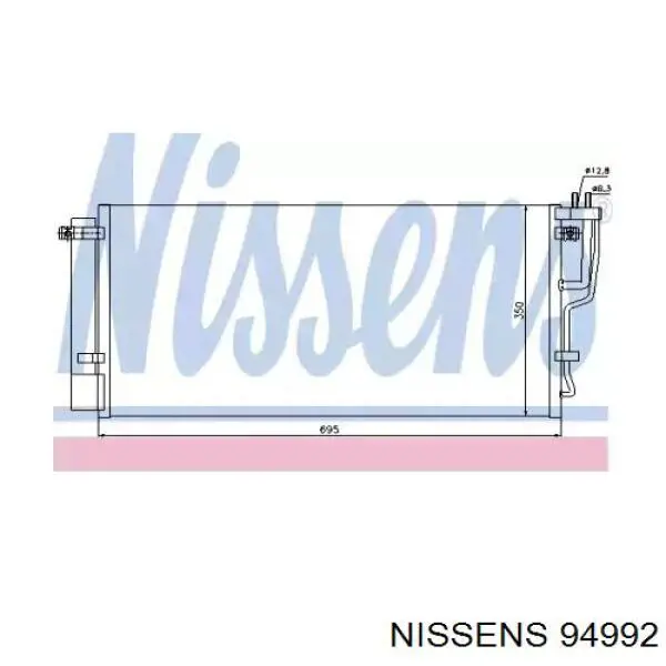 94992 Nissens радиатор кондиционера