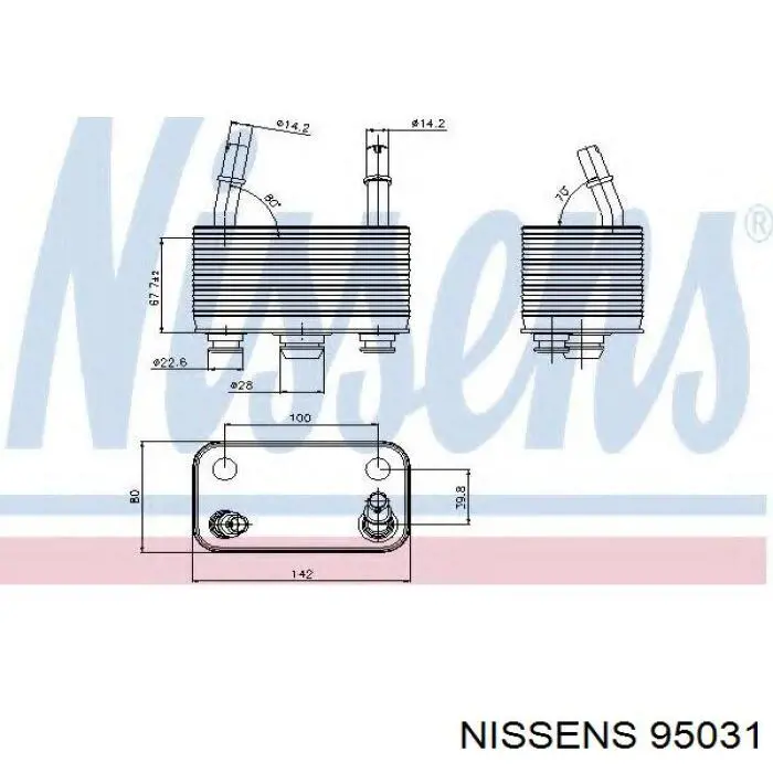 AD213000S Mahle Original Ресивер-осушитель кондиционера