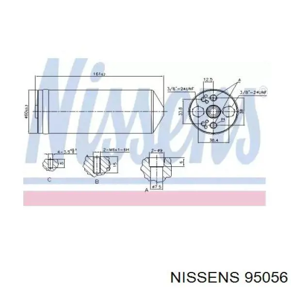 Осушитель кондиционера Ford 1955784 цена, от 14.89 USD