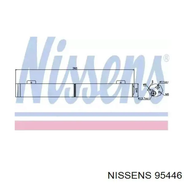 95446 Nissens ресивер-осушитель кондиционера