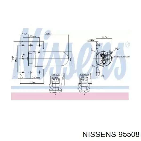 95508 Nissens Ресивер-осушитель кондиционера