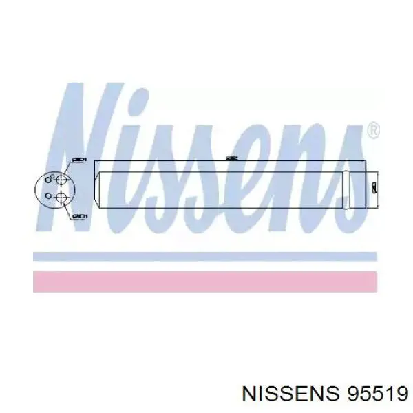Ресивер кондиционера Mahle Original AD96000S