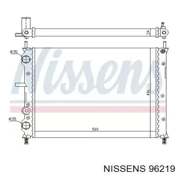 Интеркулер 96219 Nissens