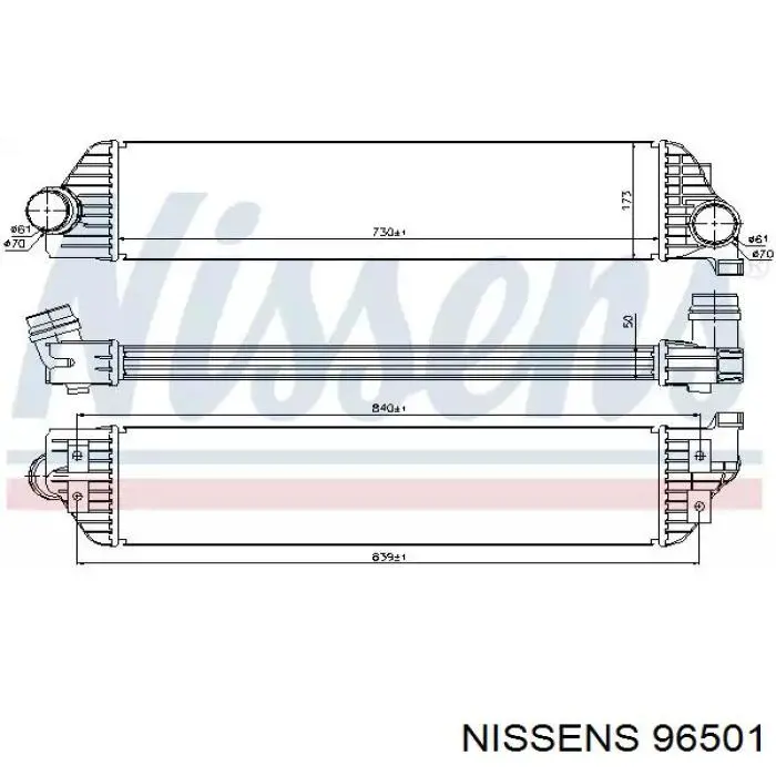 Интеркулер 96501 Nissens