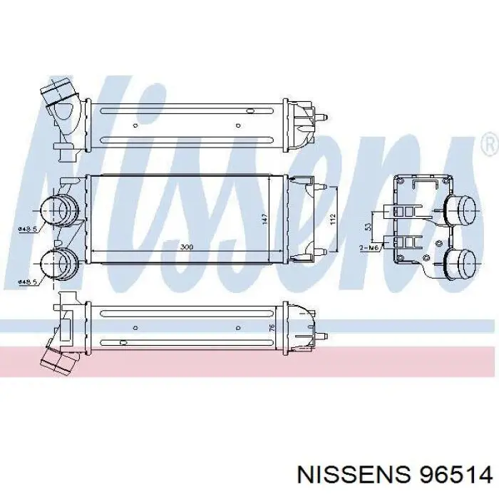 Интеркулер 96514 Nissens