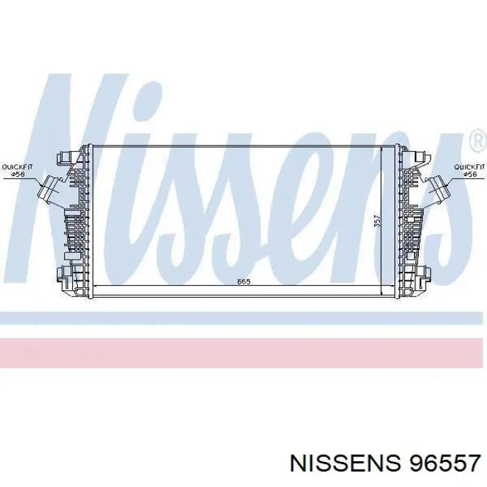 Интеркулер 96557 Nissens