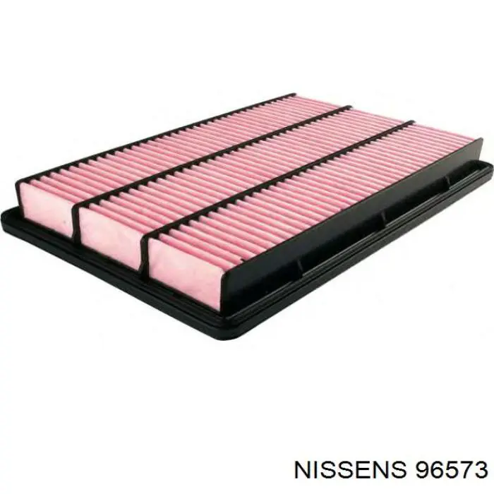 Купить 96573 Nissens Интеркулер