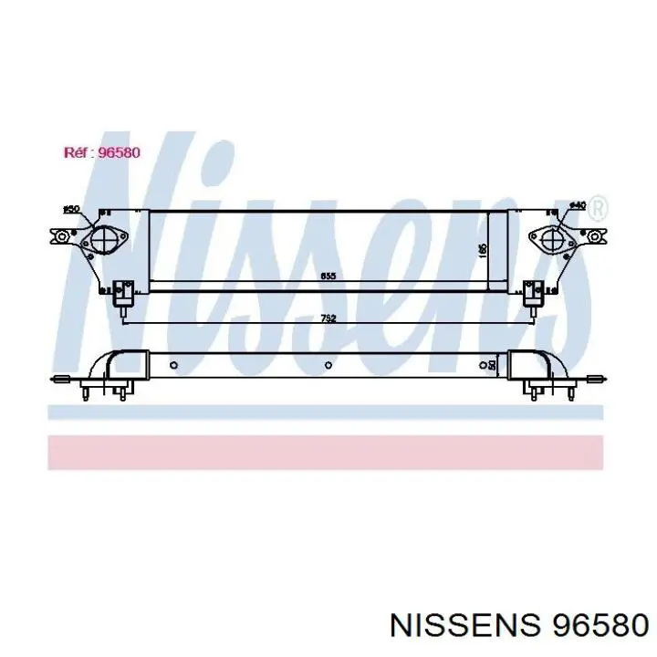 96580 Nissens радиатор масляный
