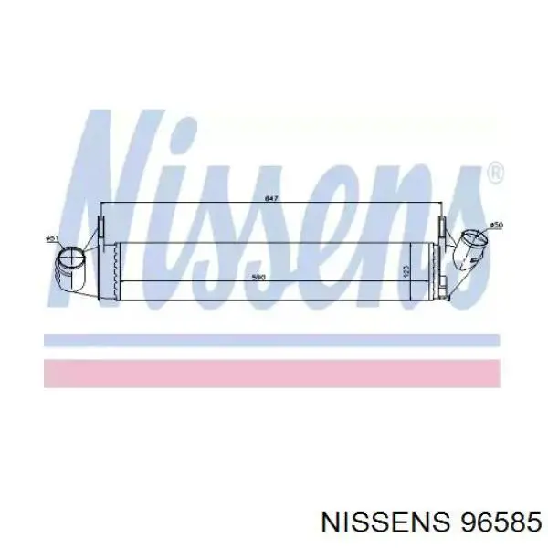 Система охлаждения наддувочного воздуха Nissens 96585 цена, от 96.55 USD