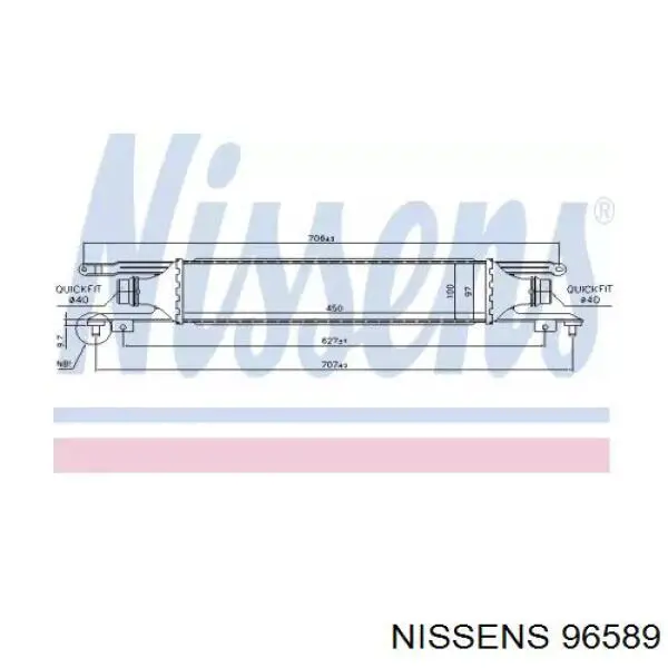 Интеркулер 96589 Nissens