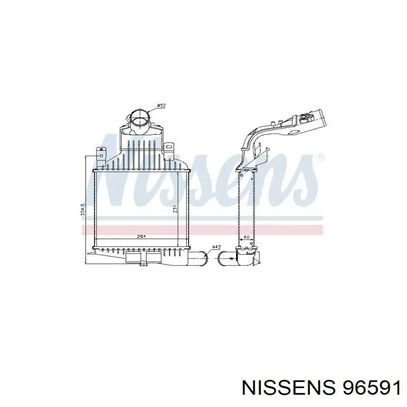 Система охлаждения наддувочного воздуха Opel 6302057 цена, от 62.66 USD