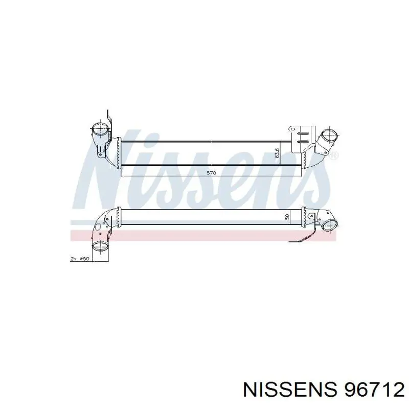 Купить 96712 Nissens Интеркулер