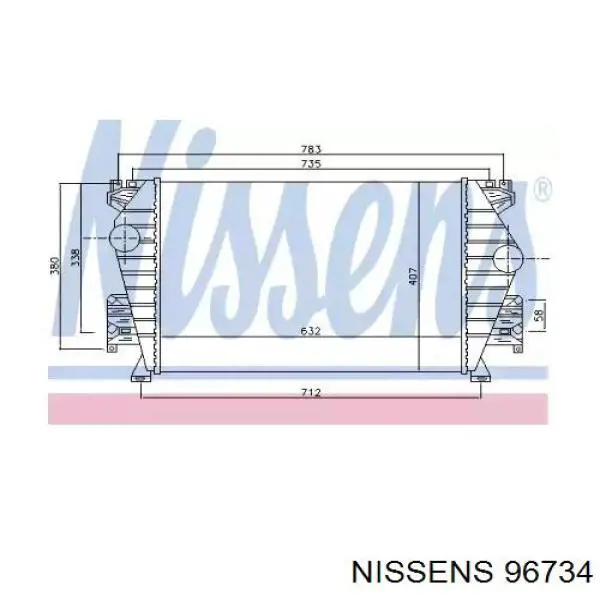 Интеркулер 96734 Nissens