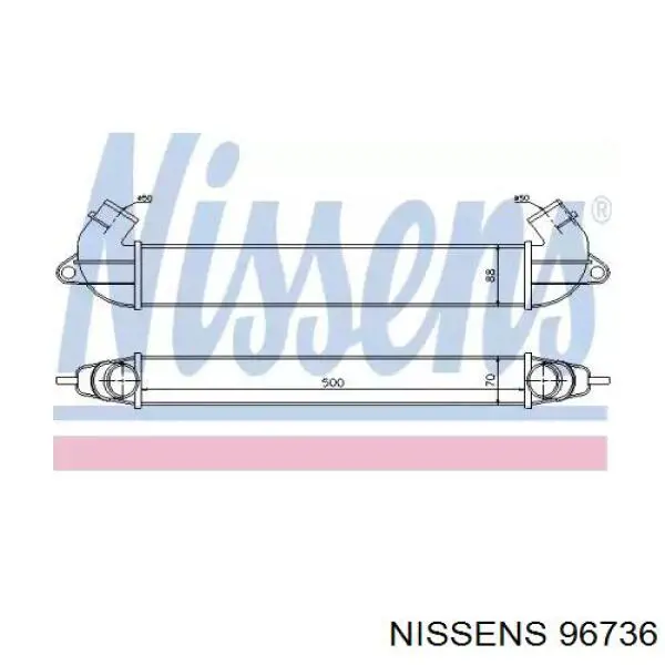 Интеркулер 96736 Nissens