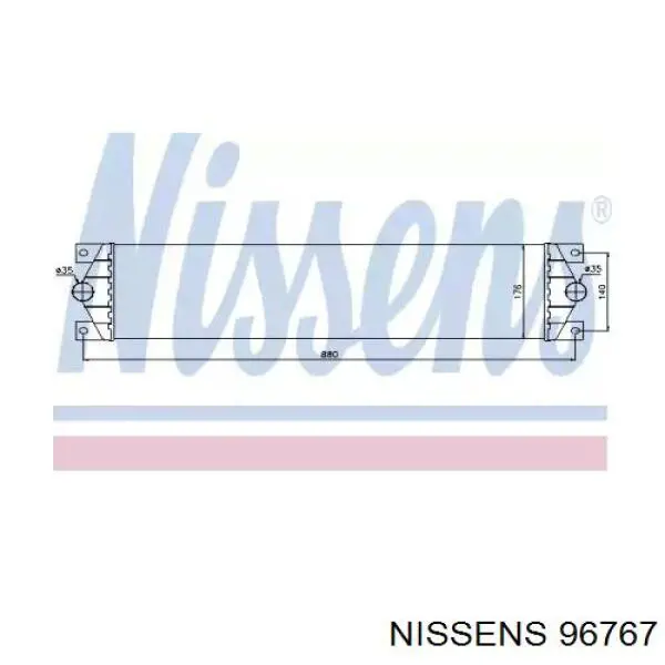 Интеркулер 96767 Nissens