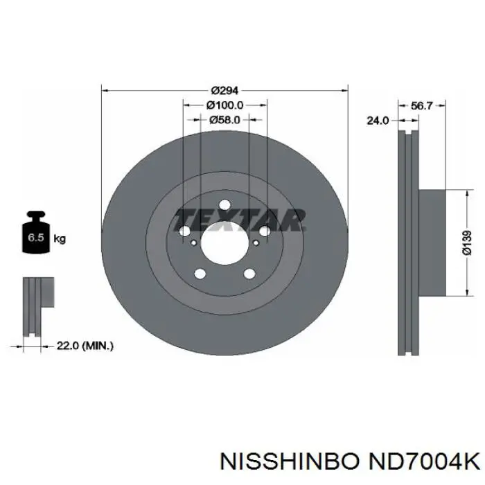 Тормоз дисковый передний Nisshinbo ND7004K цена, от 48.76 USD