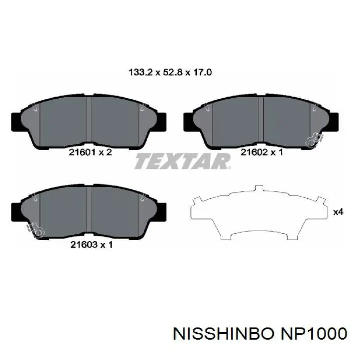 Купить NP1000 Nisshinbo Колодки тормозные
