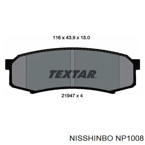 Купить NP1008 Nisshinbo Колодки тормозные задние, дисковые