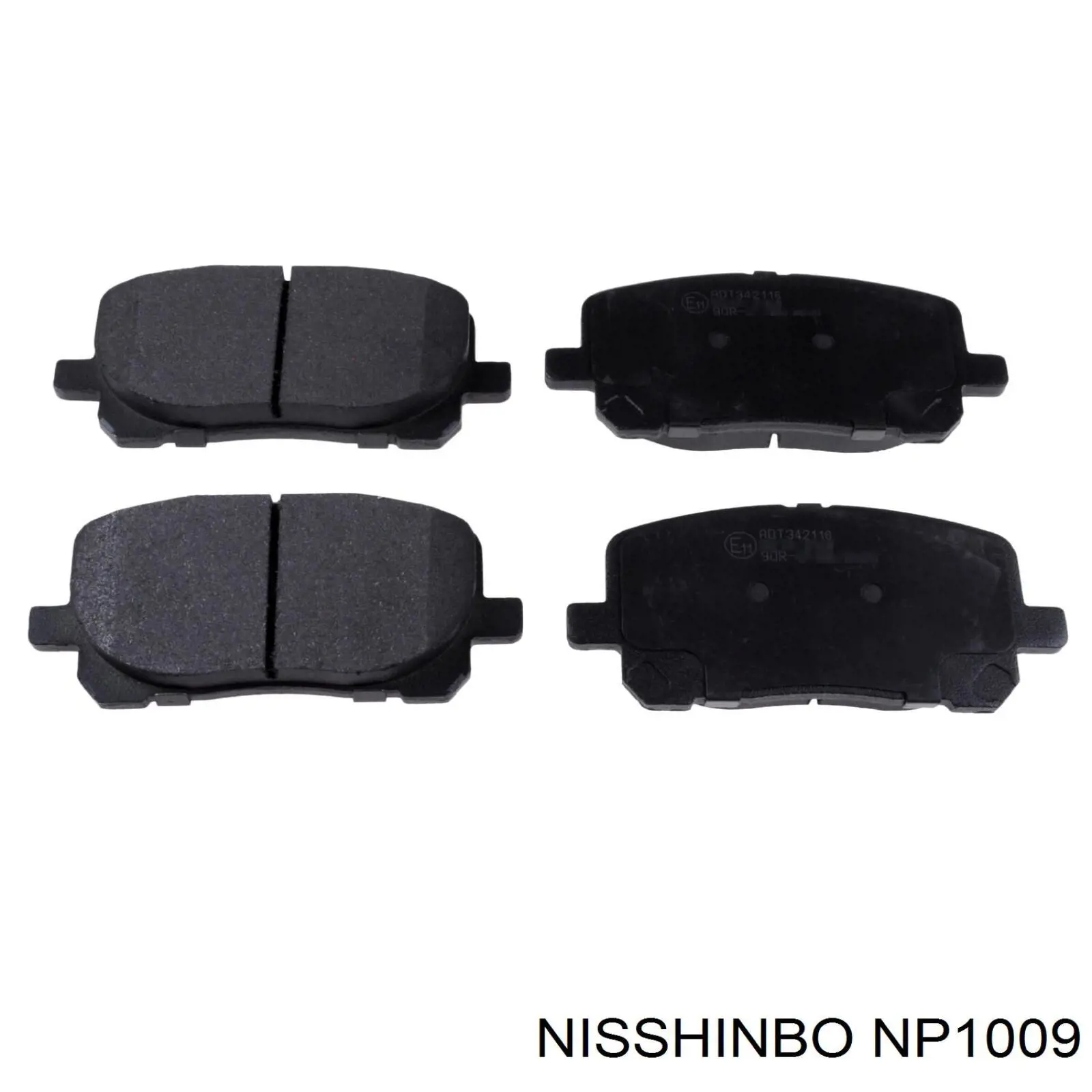 Купить NP1009 Nisshinbo Колодки тормозные