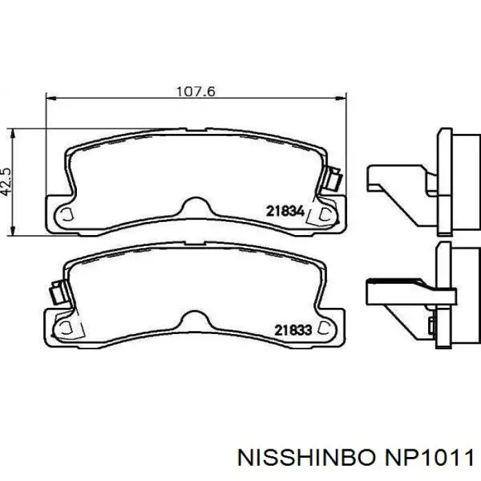 NP1011 Nisshinbo задние тормозные колодки