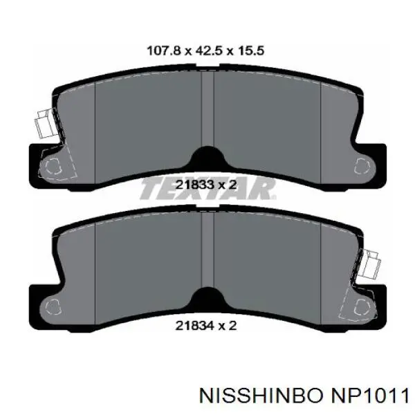 Колодки дисковые  Nisshinbo NP1011 цена, от 15.23 USD